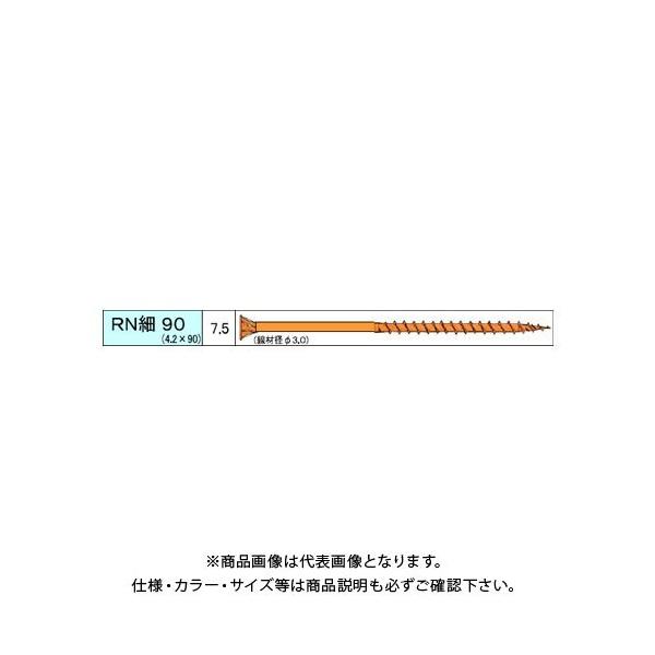 _hrX RN׃rX 159{ 12 V-RNH090-SX
