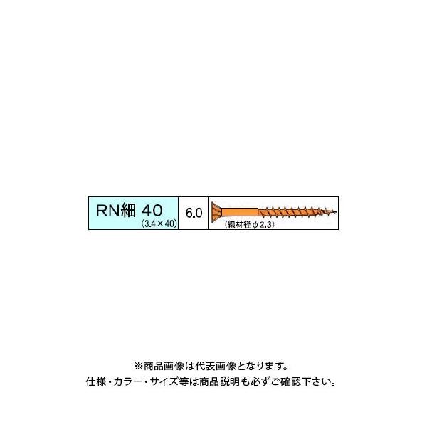 _hrX RN׃rX 300{ 24 V-RNH040-RX