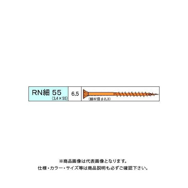 _hrX RN׃rX 241{ 24 V-RNH055-RX