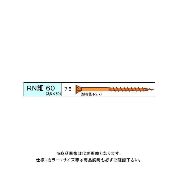 _hrX RN׃rX 160{ 24 V-RNH060-RX