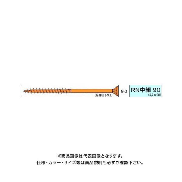 _hrX RN 137{ 12 V-RNT090-SX
