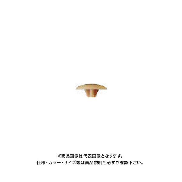 �_���h���r�X �r�X�L���b�v �~�j(�N���[��) 100�� Abox C-MNC014-AX