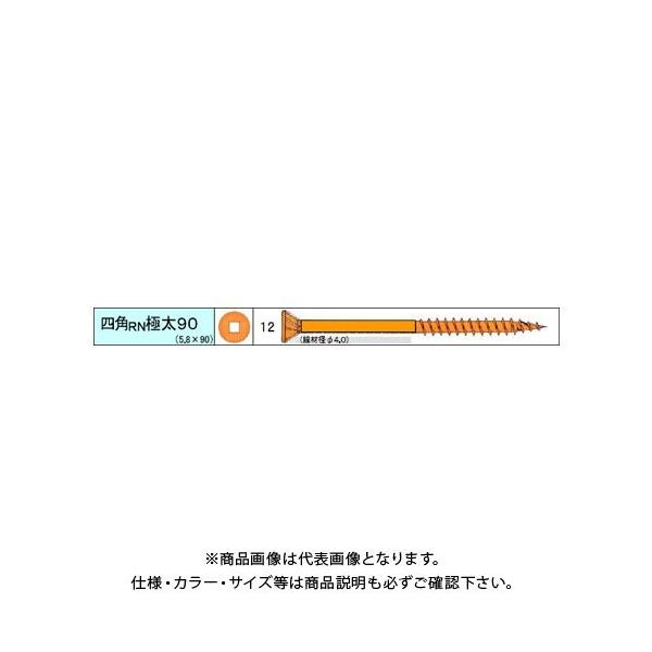 _hrX lpRNɑrX 128{ 12 V-SRNG90-SX