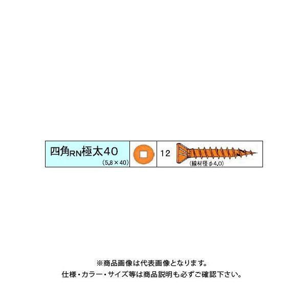 _hrX lpRNɑrX 109{ 24 V-SRNG40-RX