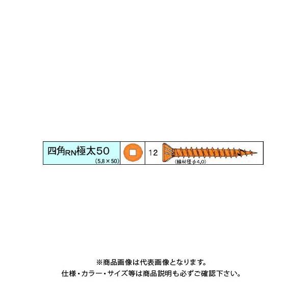 _hrX lpRNɑrX 93{ 24 V-SRNG50-RX