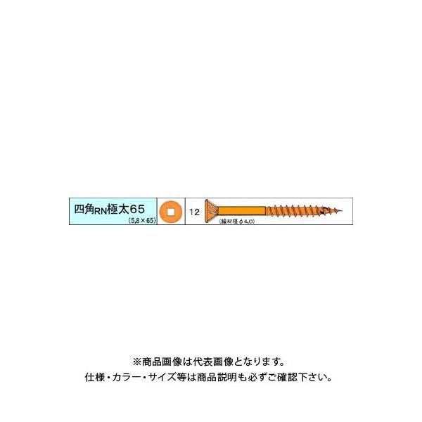 �_���h���r�X �l�pRN�ɑ��r�X 68�{�� 24�� V-SRNG65-RX