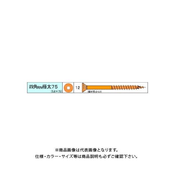 _hrX lpRNɑrX 62{ 24 V-SRNG75-RX