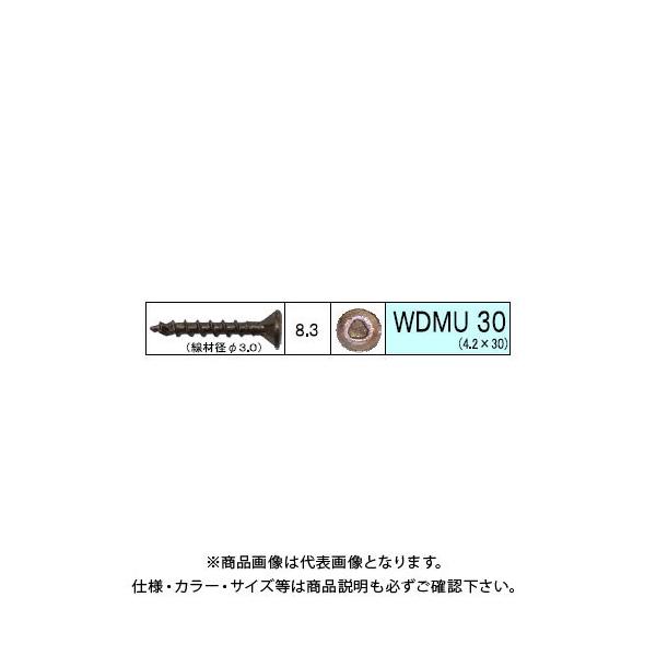 _hrX OpEbhfbLrX WDMU 480{ 12 V-WDMU30-SX