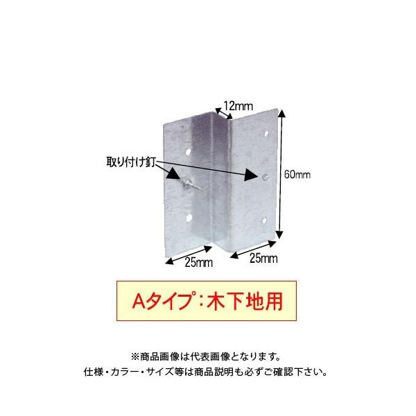 _hrX nꔭ A^Cv 28 8 K-STXA24-ZX