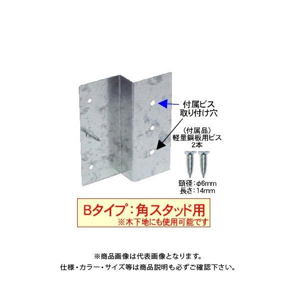 金具 下地一発」の人気商品一覧・価格比較 - 価格.com