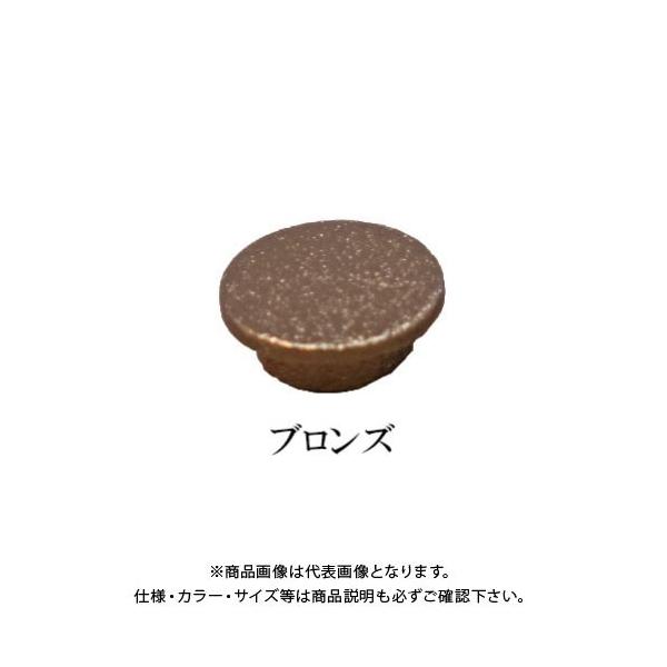 �_���h���r�X ���^���L���b�v(�u�����Y) 100�� 10�� C-MCXGBX-QX