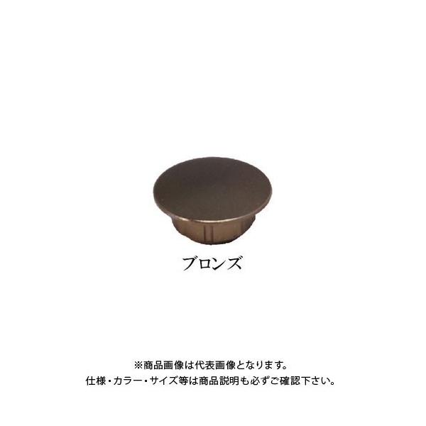 �_���h���r�X �n�C���^���L���b�v(�u�����Y) 100�� 10�� C-HMCGBX-QX