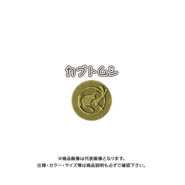 _hrX A[gLbv AeB[N(JugV) 8 uX^[pbN C-ARAM01-08