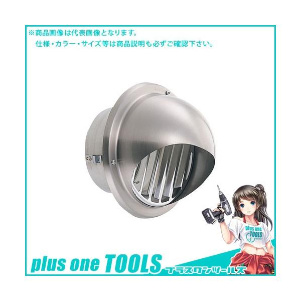 �F�����H�� �ی^�t�[�h�t�K����(�r�X�E����)���E�����^ ��100 �w�A�[���C�� (24����) GBV100BW-HL