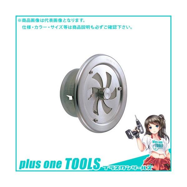 FH Ǘpی^WX^[EN[[Lbvp 75 wA[C (60) RCN75B-HL