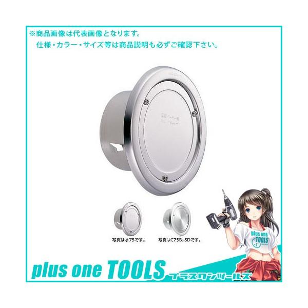 �F�����H�� �N�[���[�p�X���[�u�L���b�v(�r�X�E����) ��100 �w�A�[���C�� (72����) C100B-HL