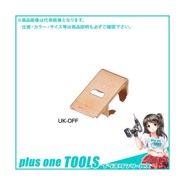 FH  h΃_p[pxq[Y F^(o^tCp) 72 (1) OFF72-ST