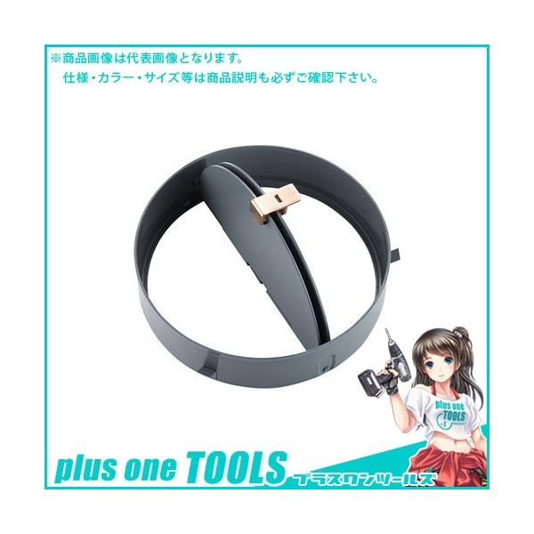 �F�����H�� �o�^�t���C���h�΃_���p�[ S�^�C�v(SUS304) 120�� (1����) BDF200S-120