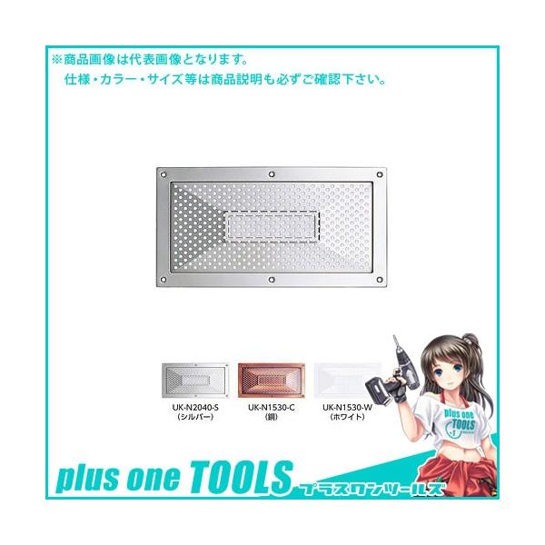 �F�����H�� �X�e�����X�� ���V���C�E �� �z���C�g�i�A�N�����h���j (10×3��) N1530-W