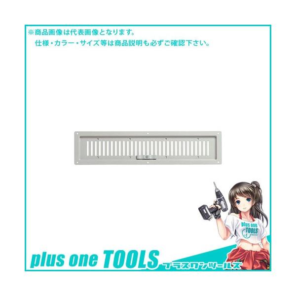 FH tbg^WX^[(pC) AC{[ (10×2) FR1044-IV