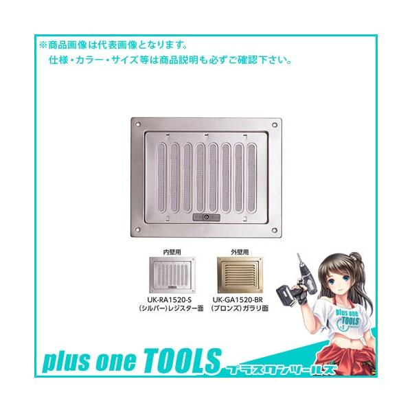 �F�����H�� ���W�X�^�[�K����(���O�Ǘp)�Z�b�g �u�����Y(�A�N�����h��) (40����) RA1520-BR