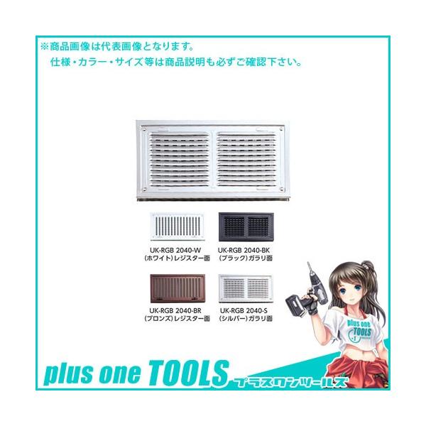 �F�����H�� ���W�X�^�[�K����B�^�C�v(�h�A�p) �N���A�[�i�A�N�����h���j (1set×10��) RGB2040-S