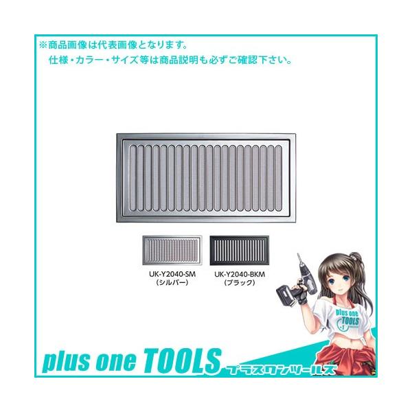 FH C(j Vo[ (10×5) Y1230-SM