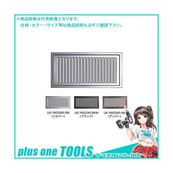 FH C(j Ao[ (10×3) YM2040-AM