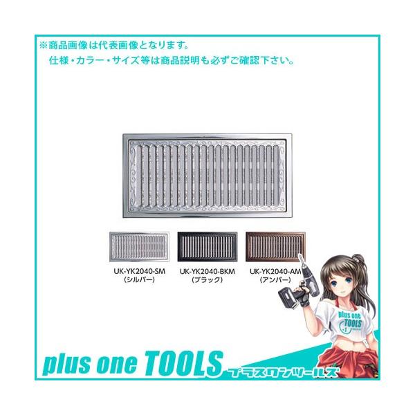 FH C(͗l) Vo[ (10×3) YK1545-SO