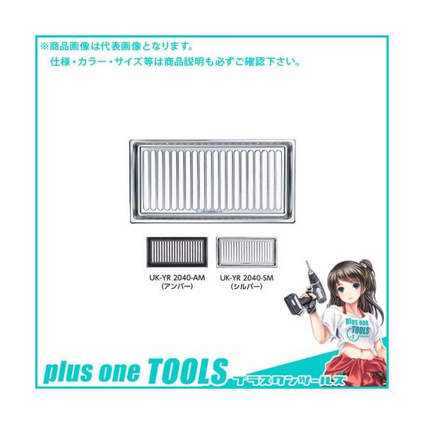 FH C  {bNX^Cv tH[Zi(t{H) Vo[ (10×3) YR2040-SM