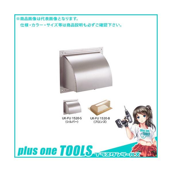 FH C p^t[h NA[iANhj (20) FU1520-S