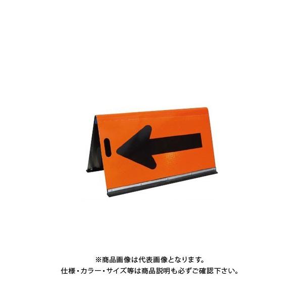 (ʓr)(i)S A~c^ 500×900 IWvY (3) JHB-500P