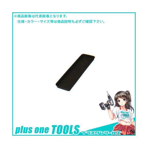 (ʓr)(i)S M ` 570x160 `R 570×160×32mm (60)