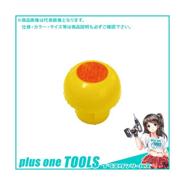 (ʓr)(i)S AZPǃLbv  V[t P48.6 (200)