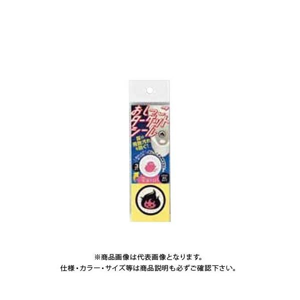 ���X�R�[�L ���������^�[�Q�b�g�V�[�� ���΂� TU-140TC