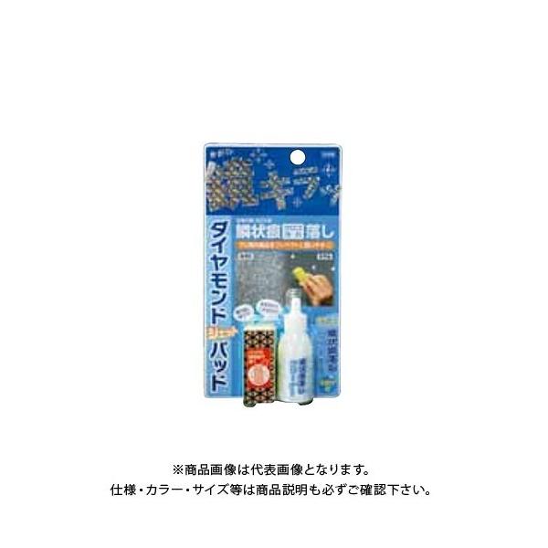 XR[L _ChWFbgpbh&amp;؏󍭗N[i[Zbg TU-65S