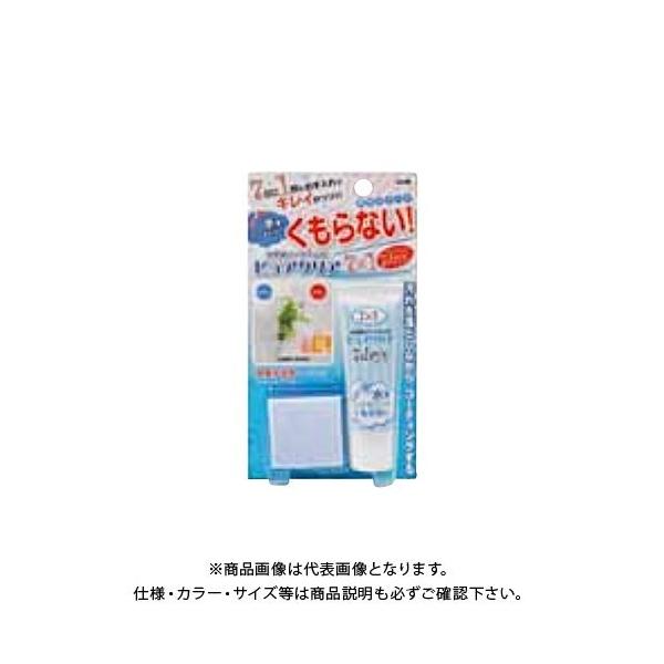 XR[L ̂~ sANA 7days TU-88