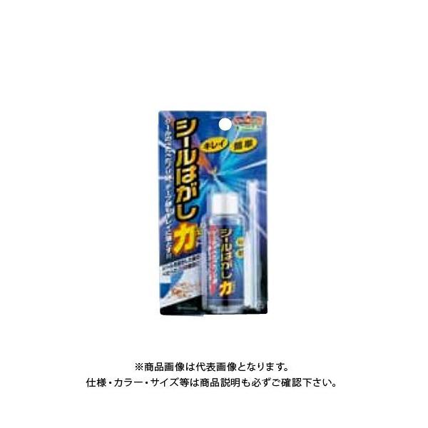 XR[L V[͂ Lbh TU-45