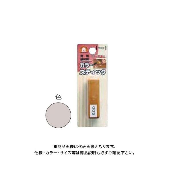 ���X�R�[�L �J���[�X�e�B�b�N (�P�F) 002 RAS-2