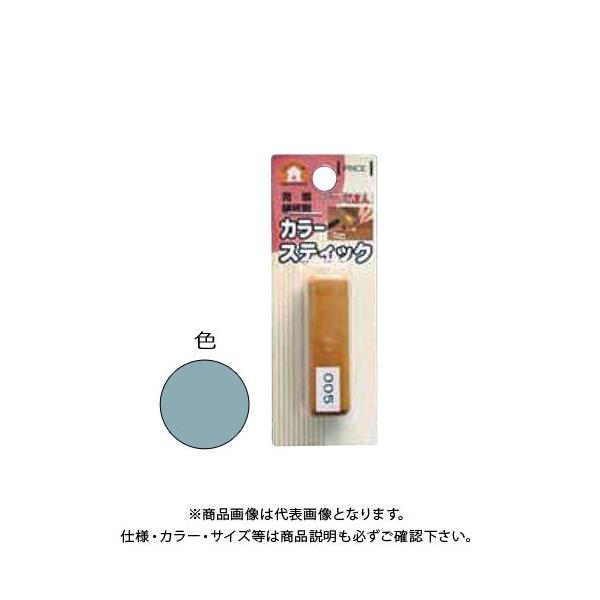 ���X�R�[�L �J���[�X�e�B�b�N (�P�F) 012 RAS-12