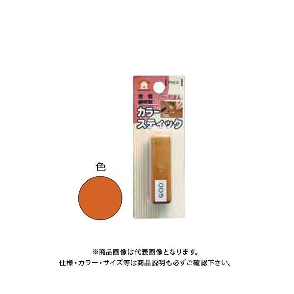 ���X�R�[�L �J���[�X�e�B�b�N (�P�F) 016 RAS-28