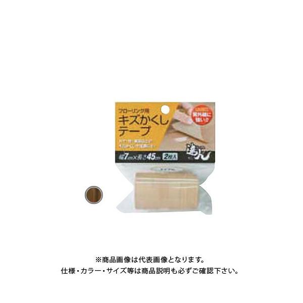 XR[L t[Op LYe[v _[NuE RKT-08