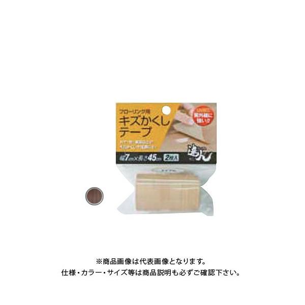 XR[L t[Op LYe[v _[NI[N RKT-09