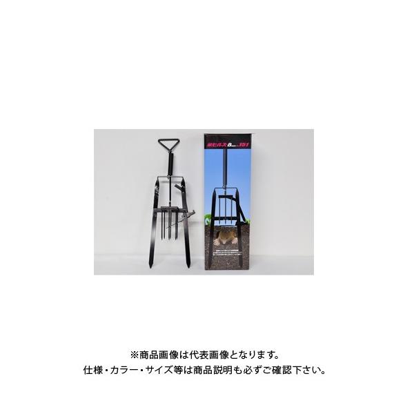 hqY Qbߊl B type No.151 MG-1