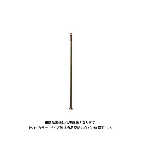 �^�i�J ���ϗ̓I���K�A���J�[�{���gM16 L=800 (10�{��) AF6H8300 (���R�[�h�FAF6H8000)