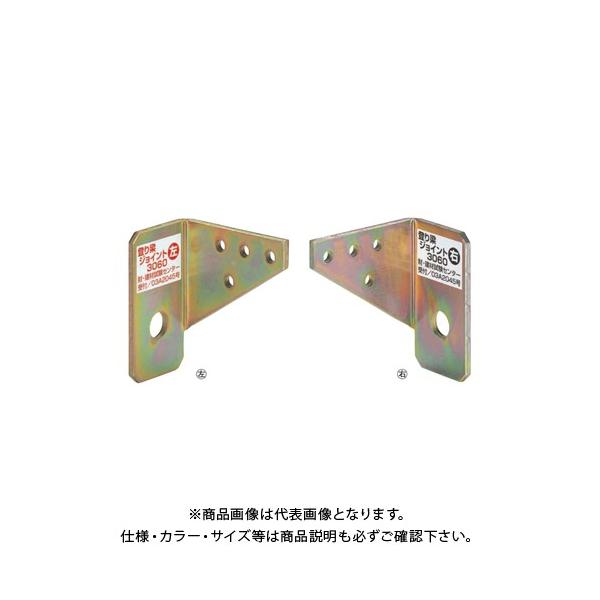 �^�i�J �o����W���C���g3060 (6�g/���E�e6��) AA1636