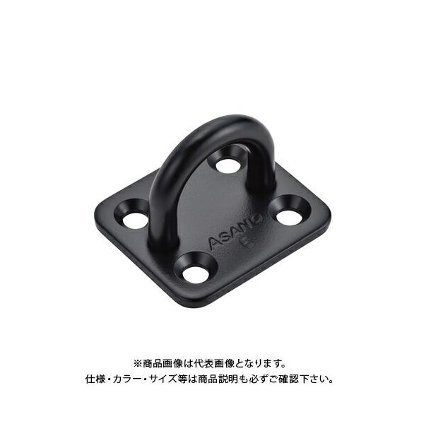 ([։)H ACv[g (h)lWt 6mm AK16093