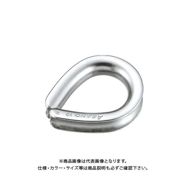 H CR[X (A^Vu) 42mm AK17128