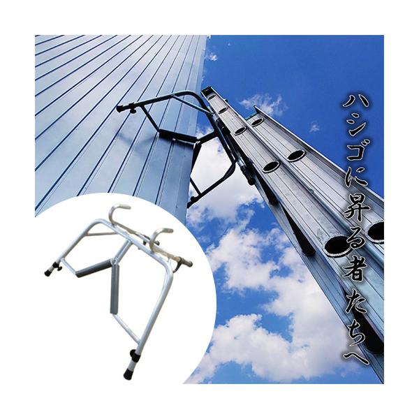 plus1tools_amr-26886