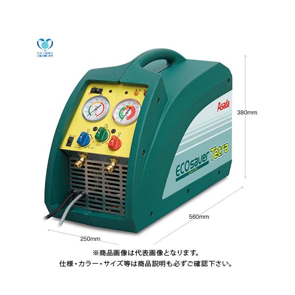 AT_ Asada tu (ⓀE󒲗p) GRZ[o[eg ES800